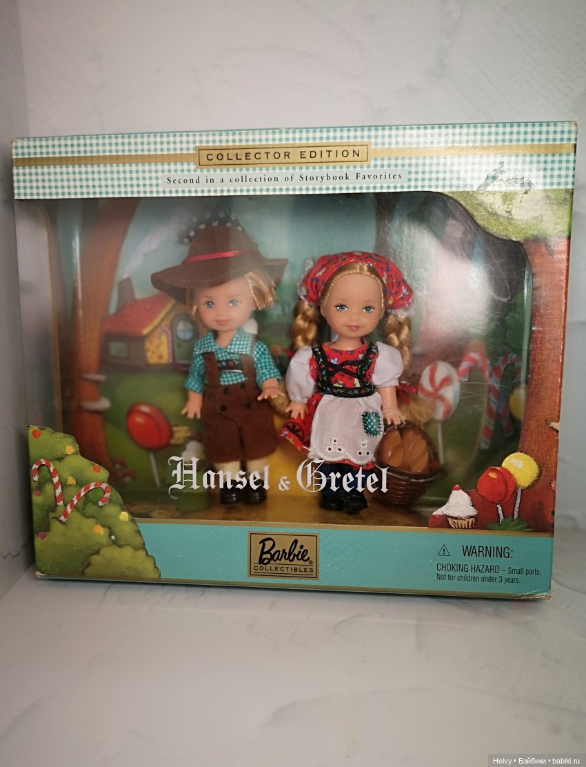 Малыши Hansel & Gretel от Mattle