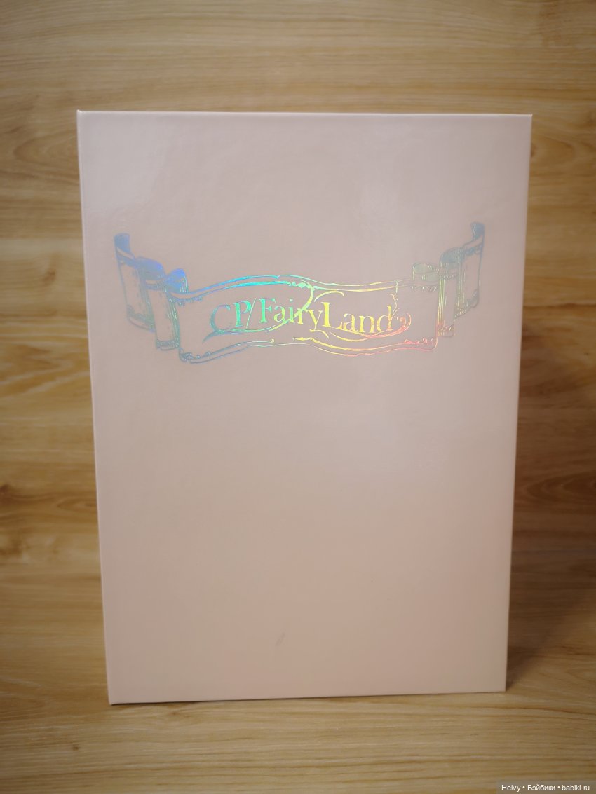 Pukifee Ante от Fairyland | Бэйбики Pukifee Ante от Fairyland