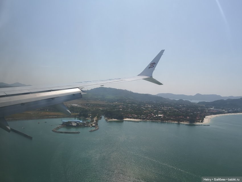 Малайзия глазами Карлы. Остров Рибак