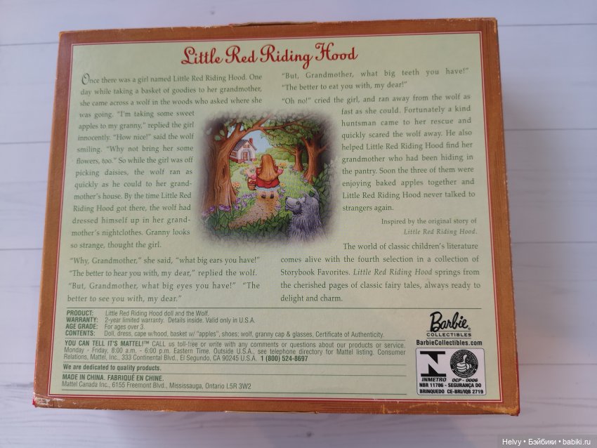 Келли из набора Little Red Riding Hood (фото 2)