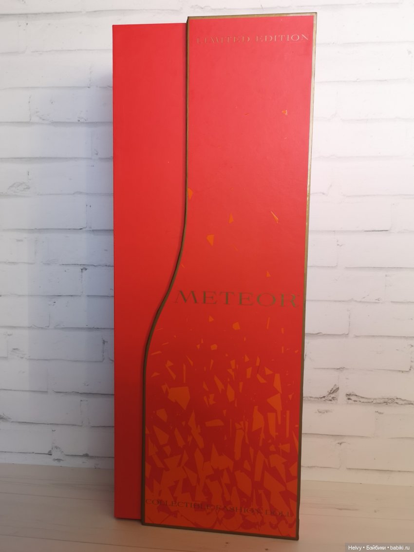 Zuri Okoty от Integrity toys