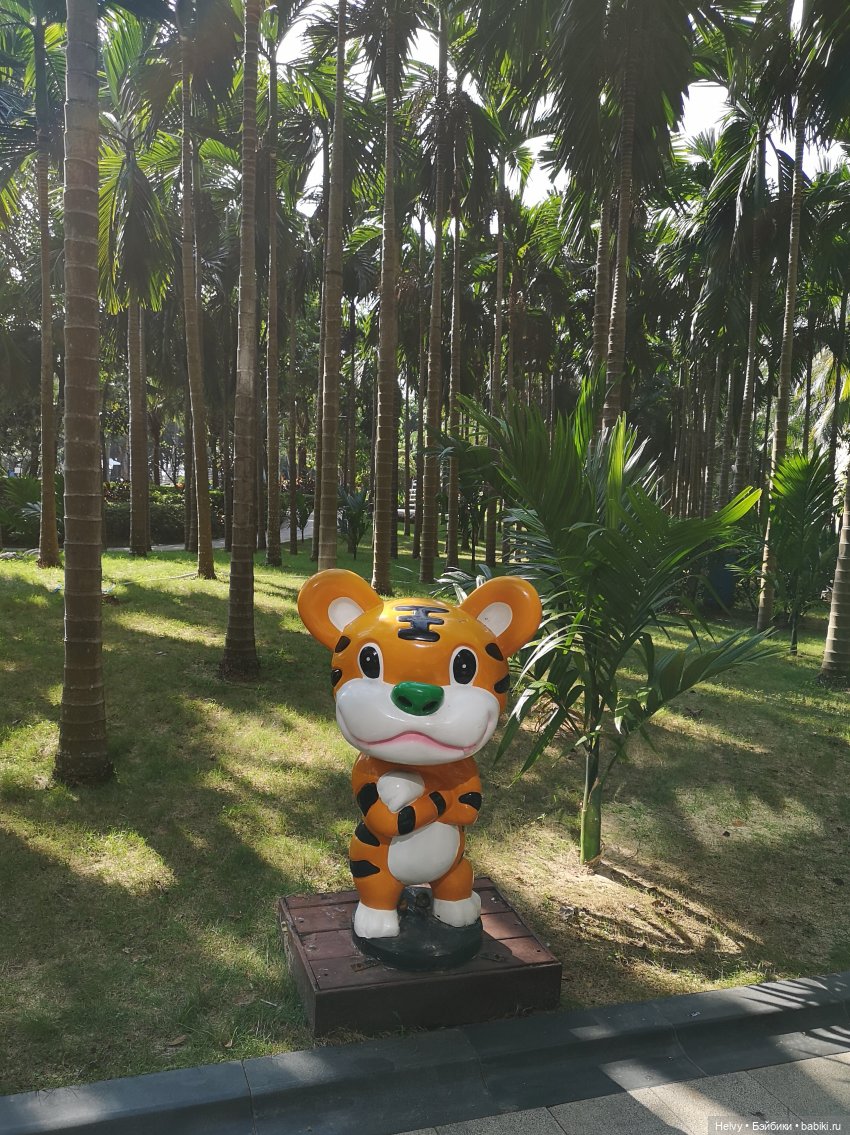 Китай глазами Андры. Остров Хайнань