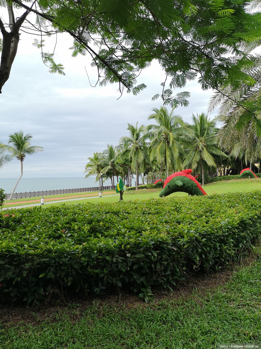 Китай глазами Андры. Остров Хайнань