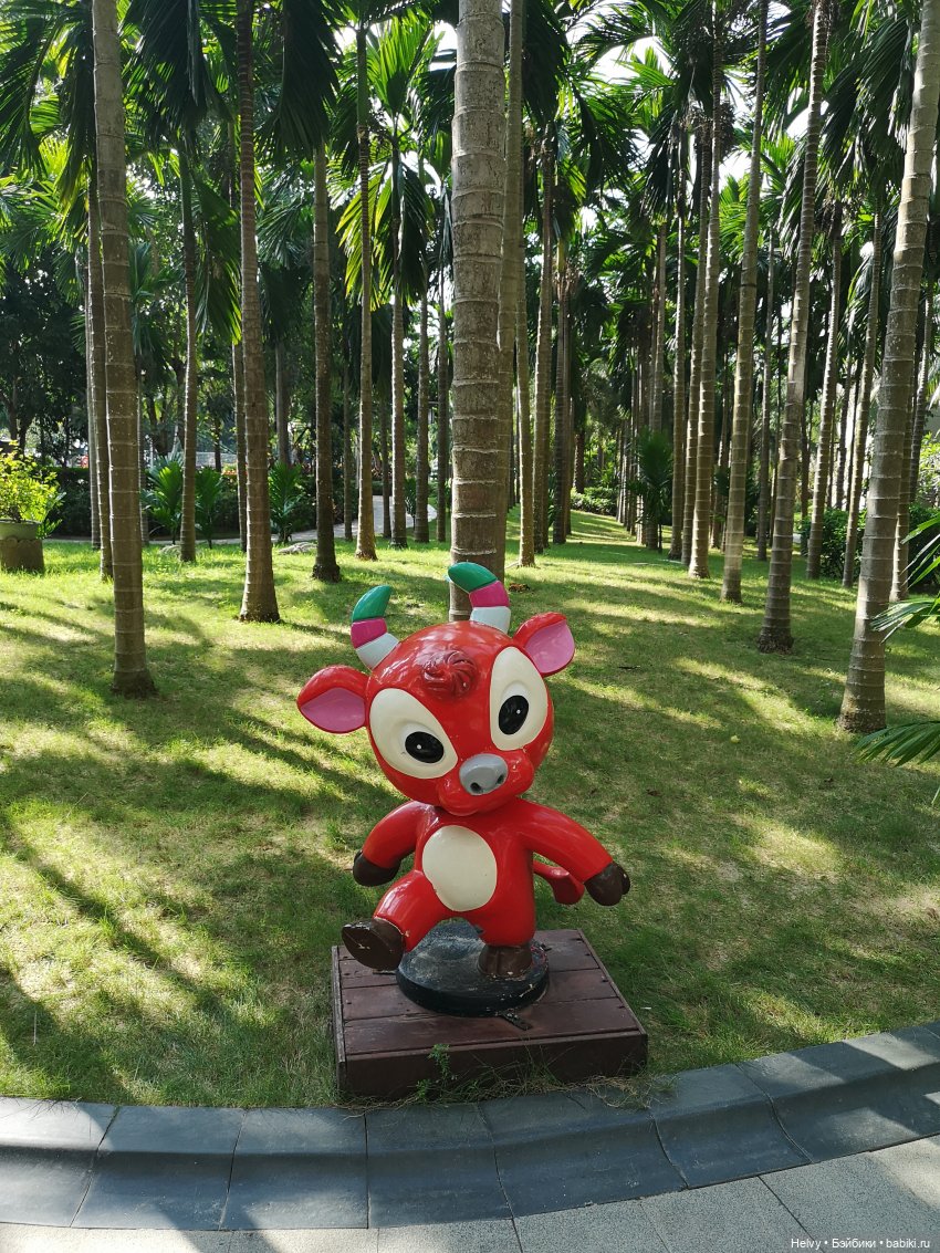 Китай глазами Андры. Остров Хайнань