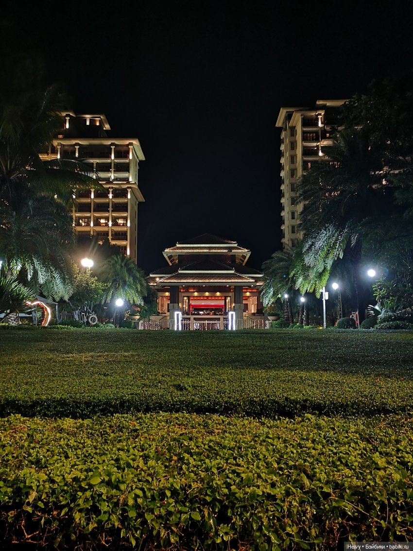 Китай глазами Андры. Остров Хайнань