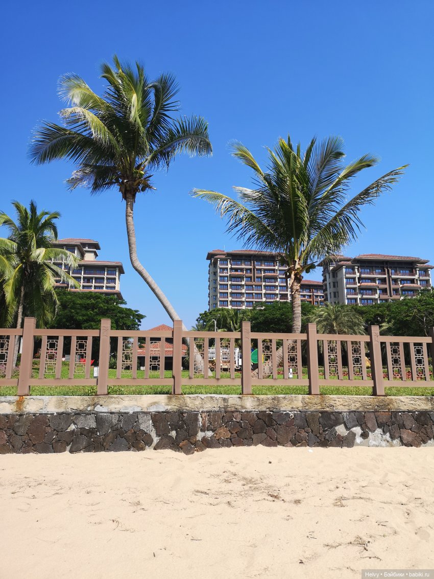 Китай глазами Андры. Остров Хайнань