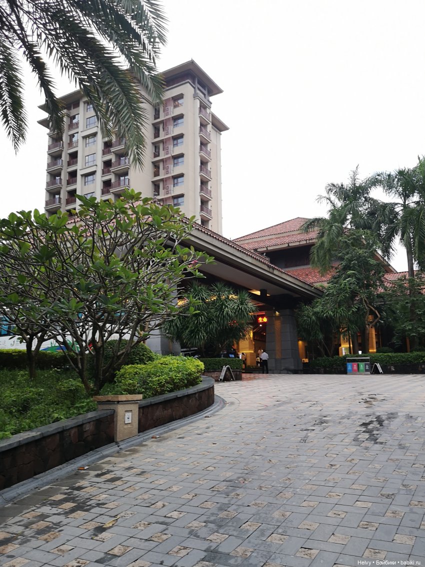 Китай глазами Андры. Остров Хайнань