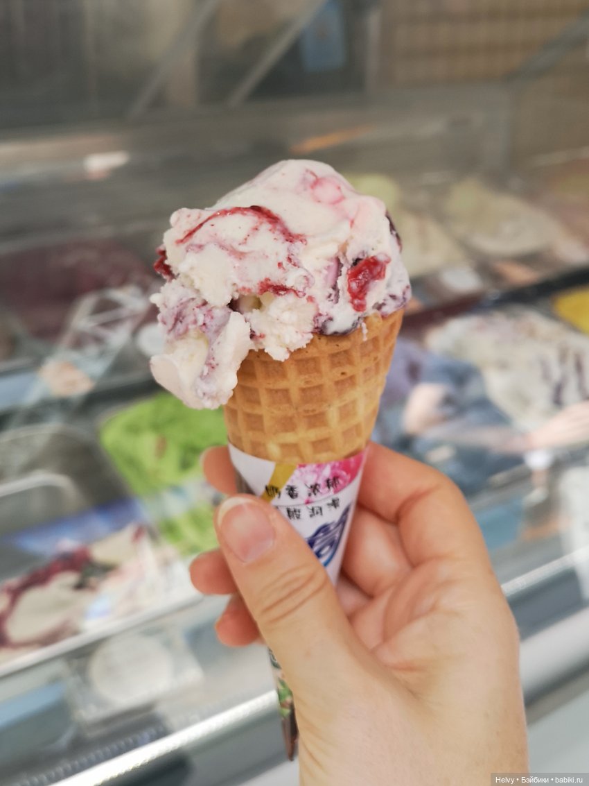 Китай глазами Карлы. Остров Хайнань