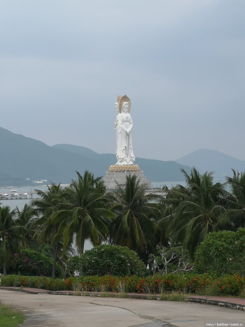 Китай глазами Карлы. Остров Хайнань