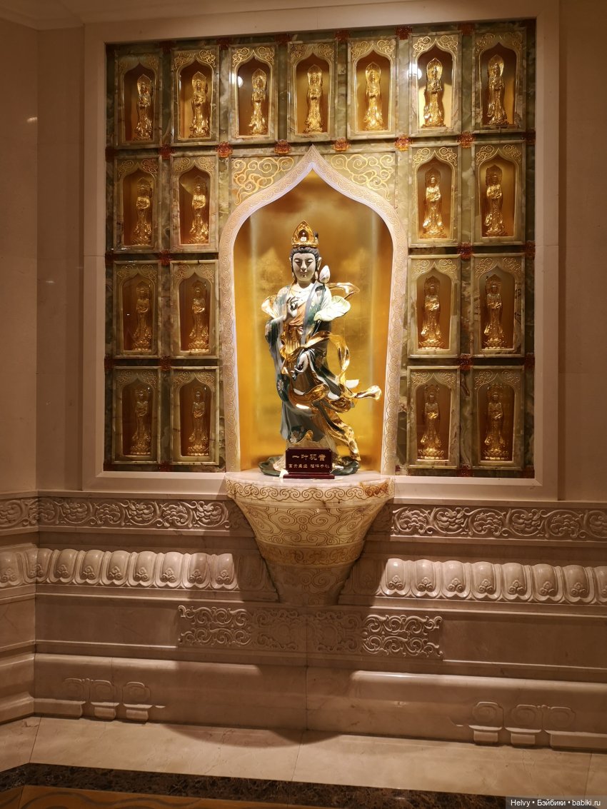 Китай глазами Карлы. Остров Хайнань