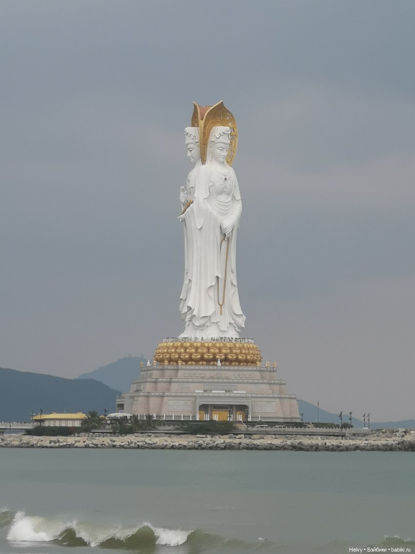 Китай глазами Карлы. Остров Хайнань