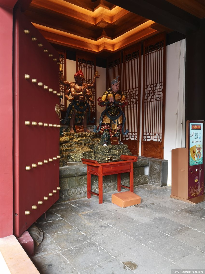 Китай глазами Карлы. Остров Хайнань