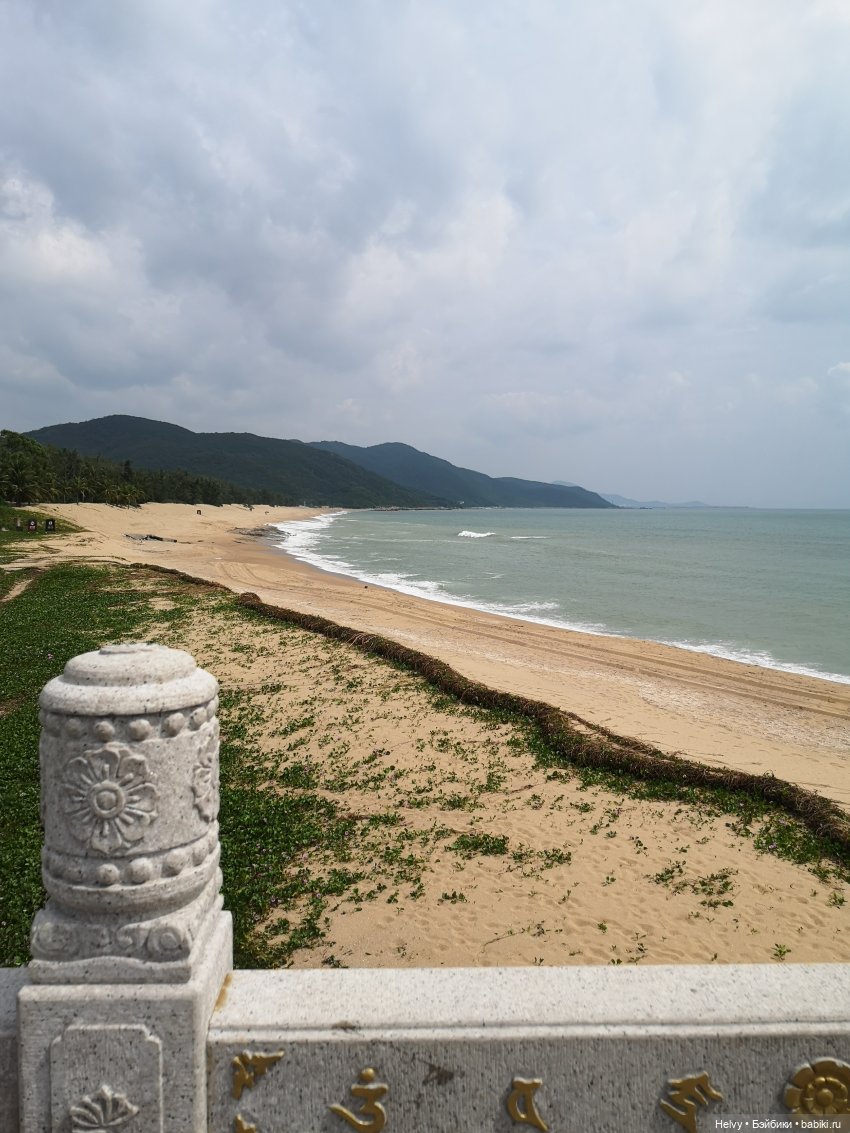 Китай глазами Карлы. Остров Хайнань