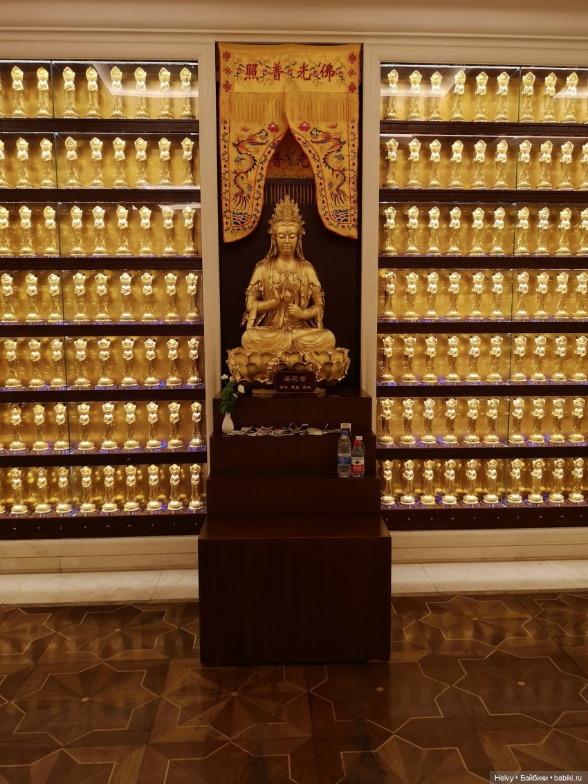 Китай глазами Карлы. Остров Хайнань