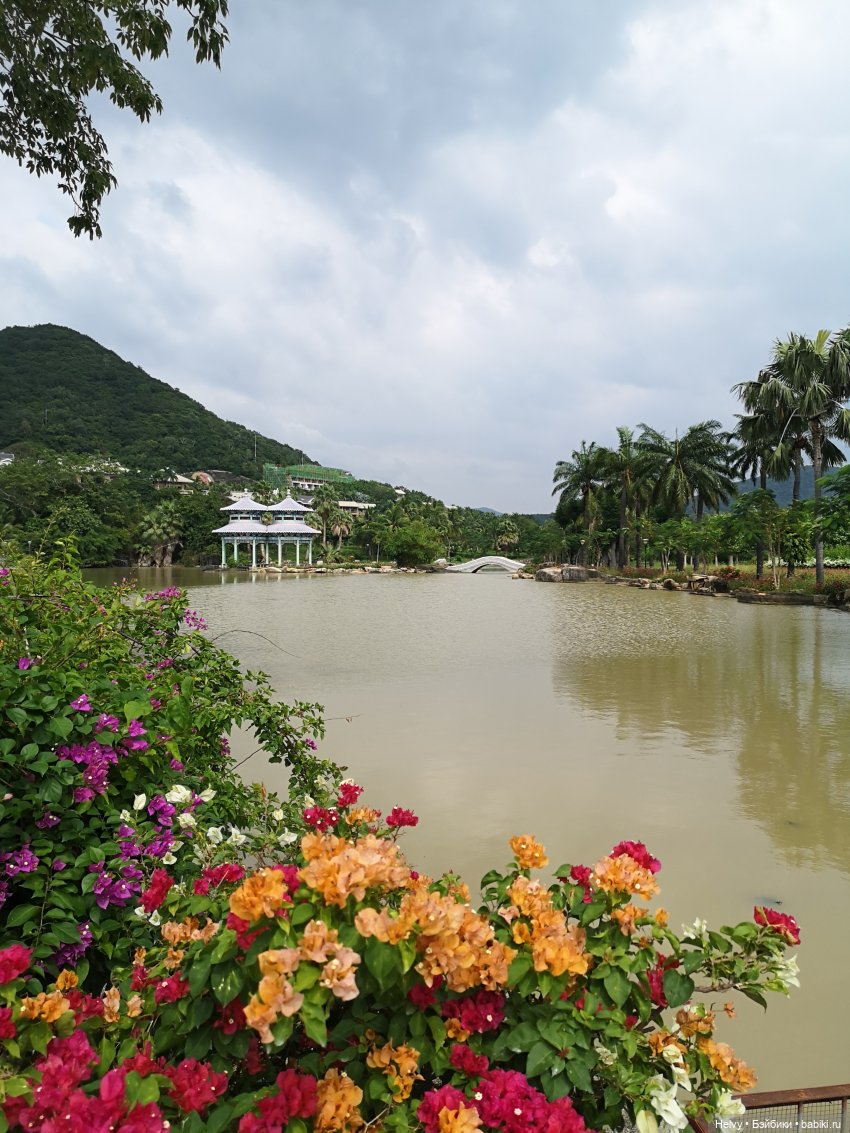 Китай глазами Карлы. Остров Хайнань