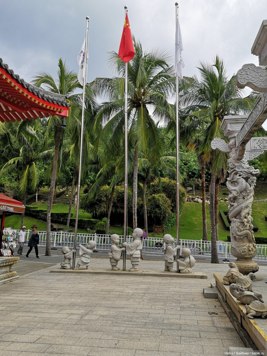 Китай глазами Карлы. Остров Хайнань