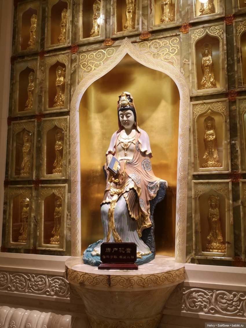 Китай глазами Карлы. Остров Хайнань