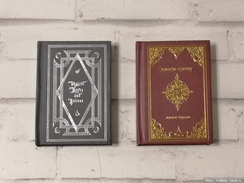 Гарри Поттер от INART. Распаковка | Бэйбики Гарри Поттер от INART. Распаковка