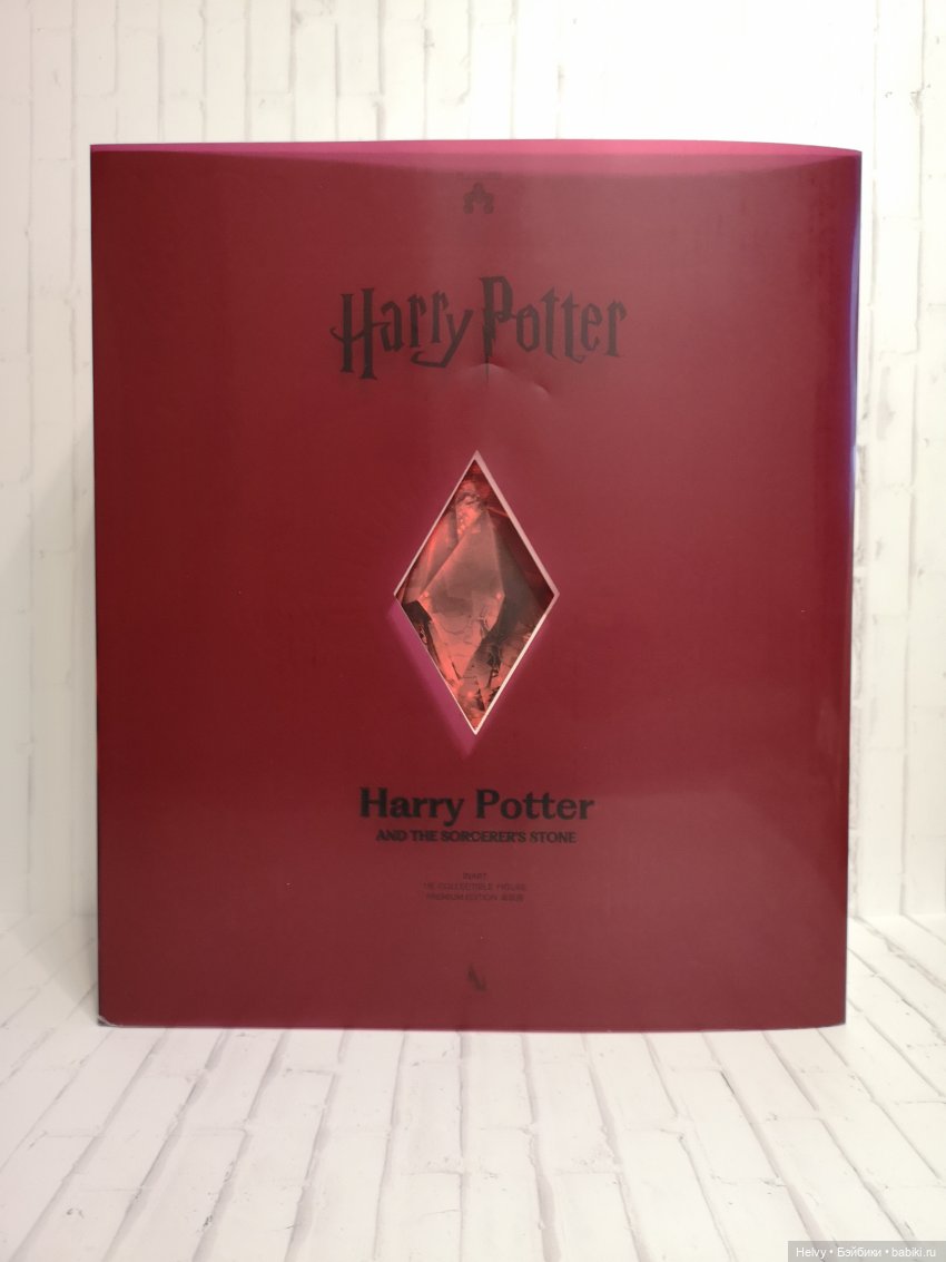 Гарри Поттер от INART. Распаковка | Бэйбики Гарри Поттер от INART. Распаковка (фото 4)