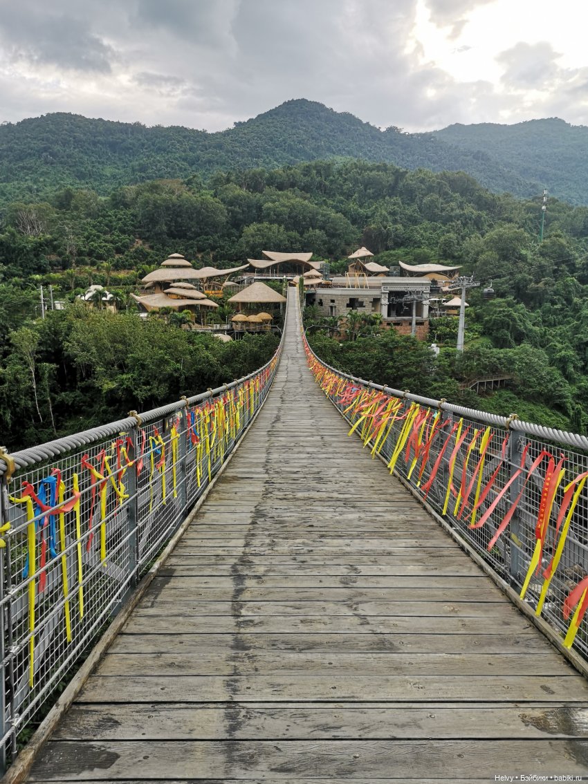 Китай глазами Карлы. Парк Янода на о. Хайнань
