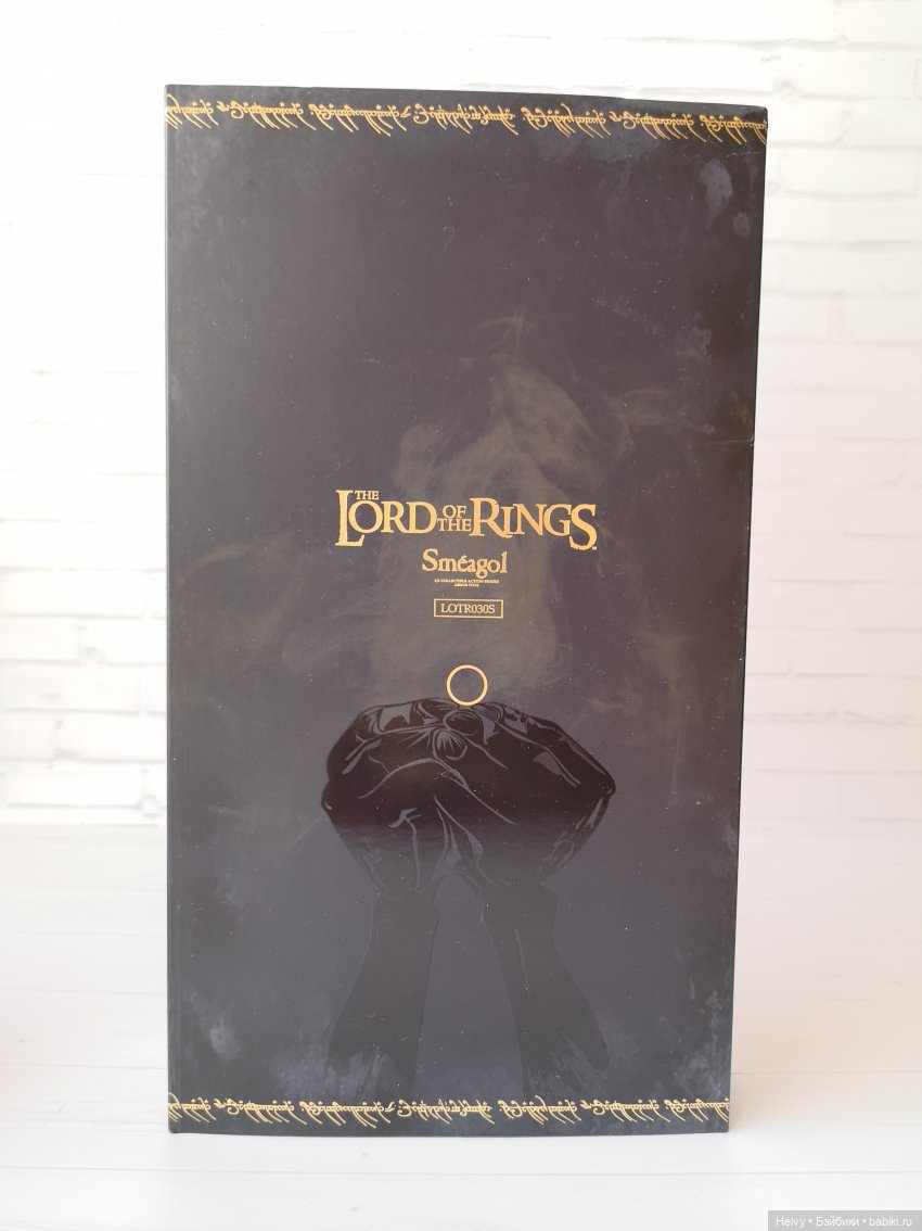 Смеагол и Голлум от Asmus toys (фото 6)