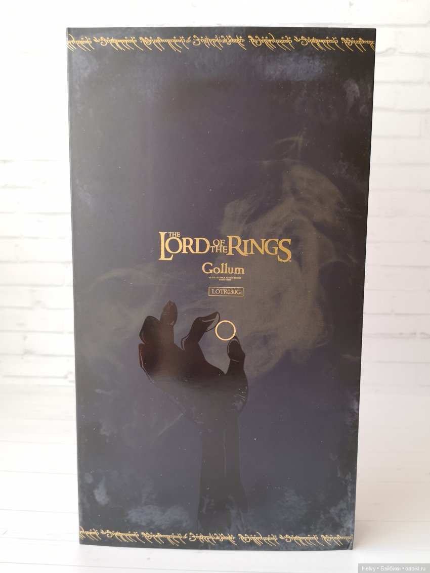 Смеагол и Голлум от Asmus toys