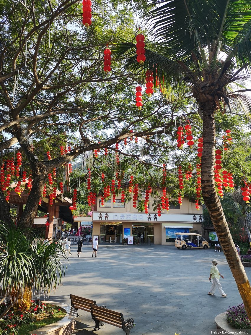 Китай глазами Виктории. Остров Хайнань