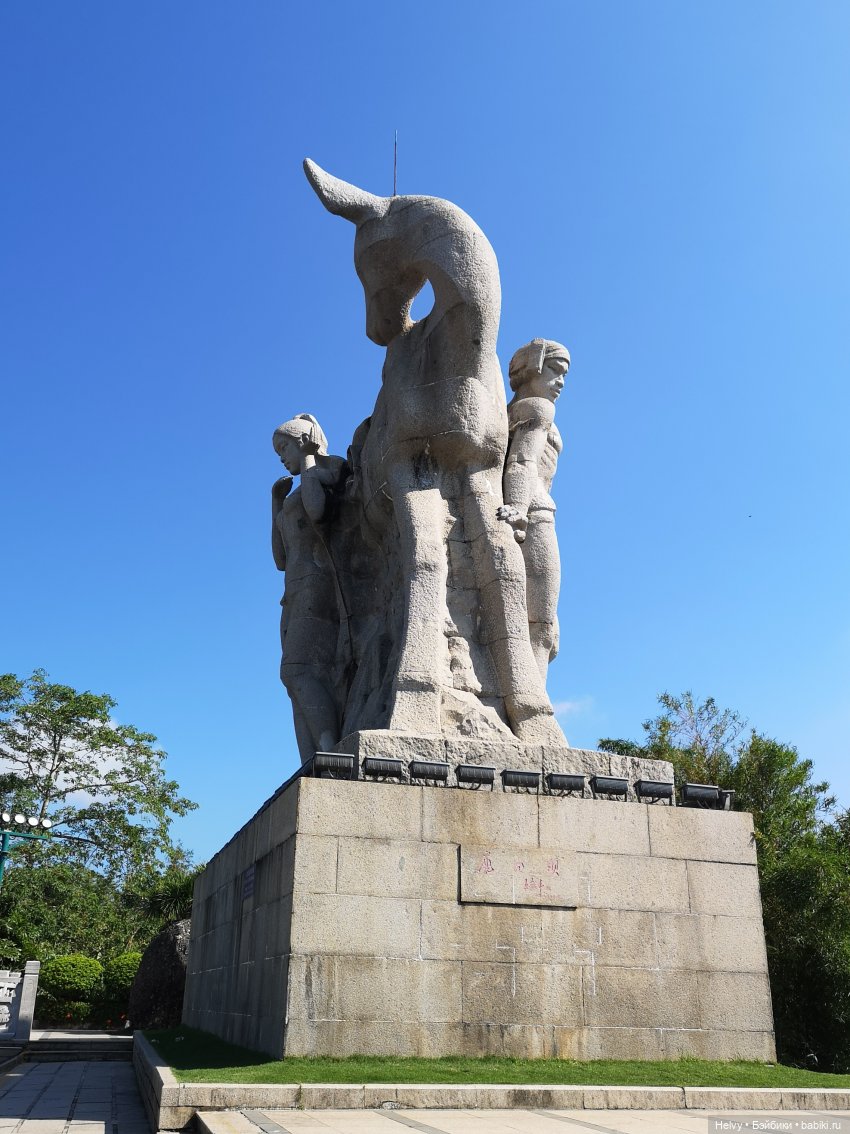 Китай глазами Виктории. Остров Хайнань