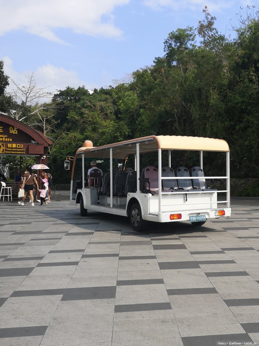 Китай глазами Виктории. Остров Хайнань (фото 4)