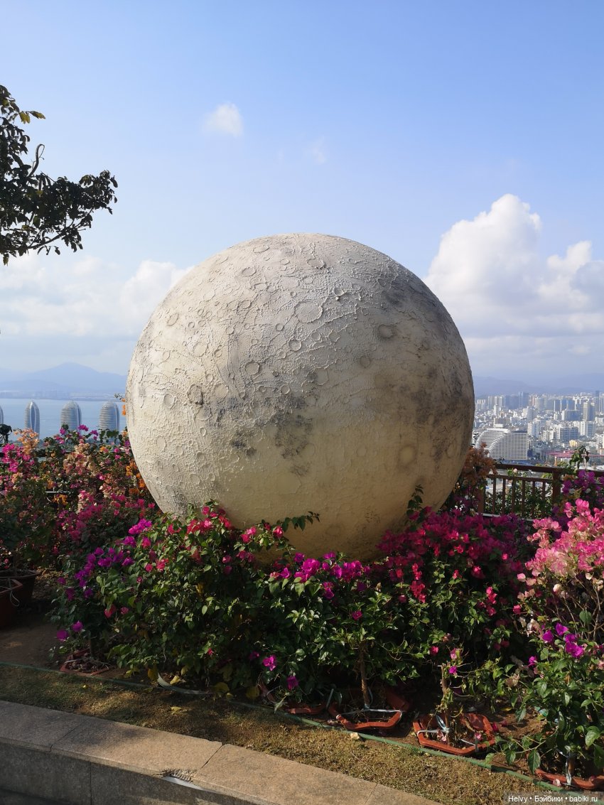 Китай глазами Виктории. Остров Хайнань