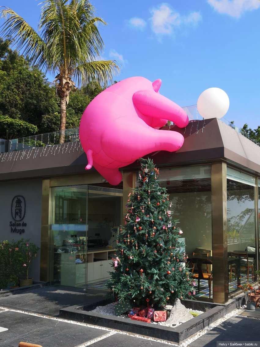 Китай глазами Виктории. Остров Хайнань