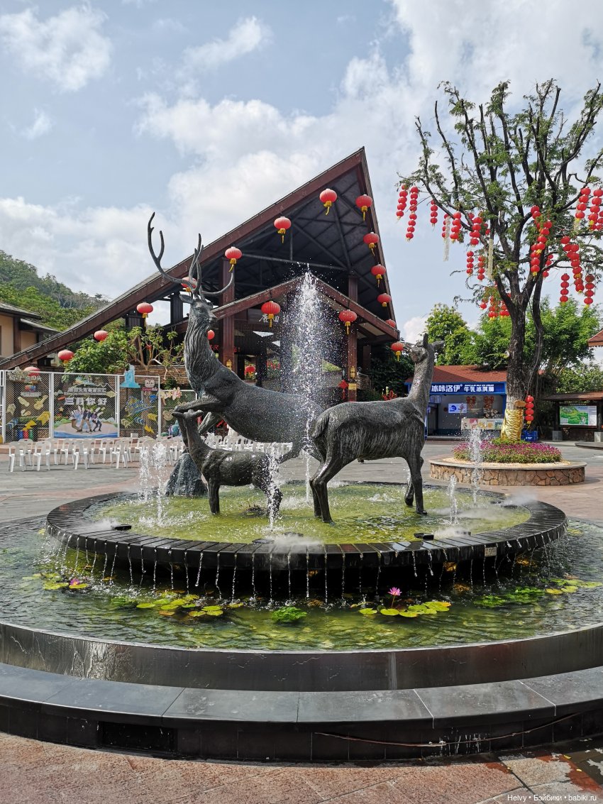 Китай глазами Виктории. Остров Хайнань (фото 2)