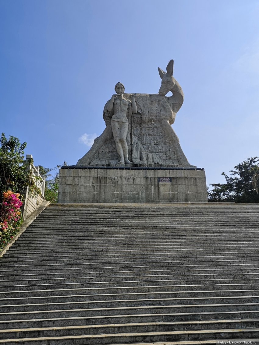 Китай глазами Виктории. Остров Хайнань