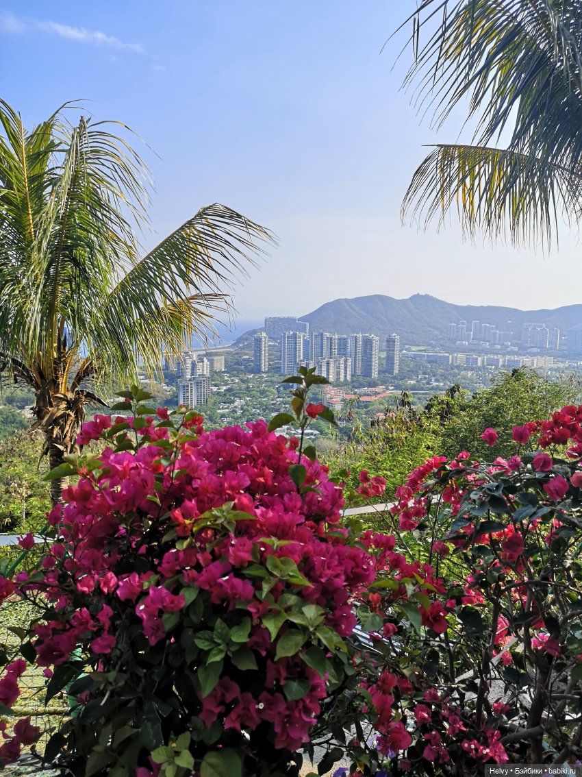 Китай глазами Виктории. Остров Хайнань