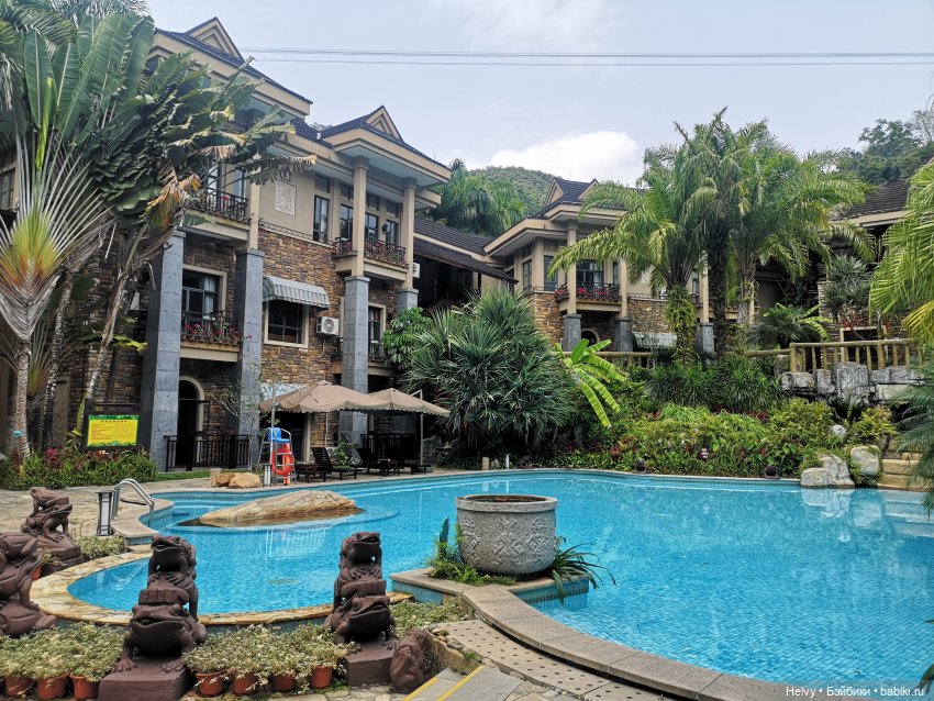 Китай глазами Карлы. Парк Янода на о. Хайнань (фото 10)