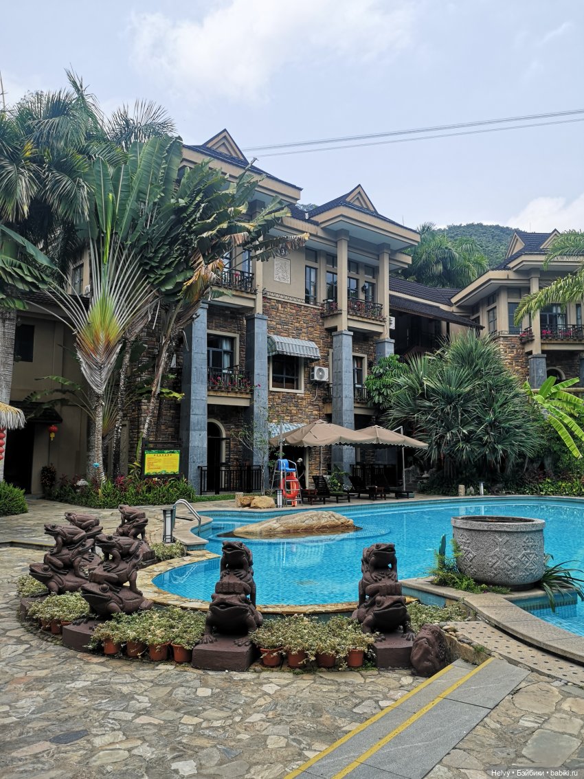 Китай глазами Карлы. Парк Янода на о. Хайнань