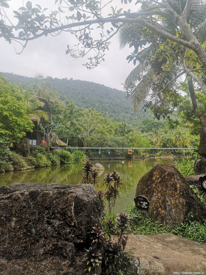 Китай глазами Карлы. Парк Янода на о. Хайнань