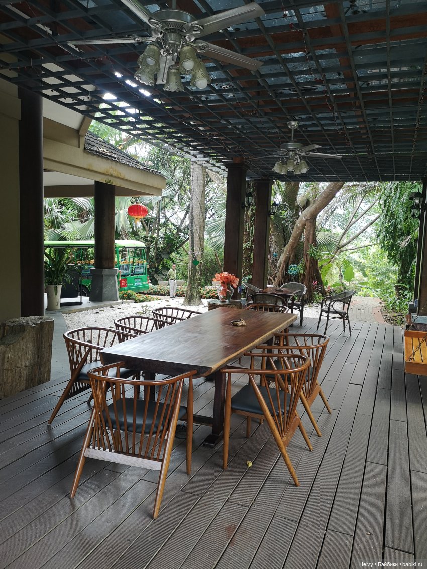 Китай глазами Карлы. Парк Янода на о. Хайнань