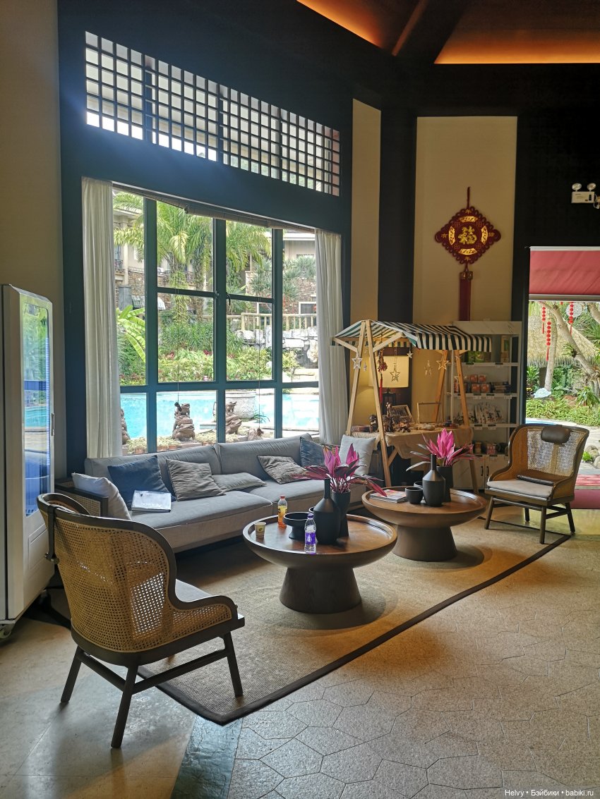 Китай глазами Карлы. Парк Янода на о. Хайнань