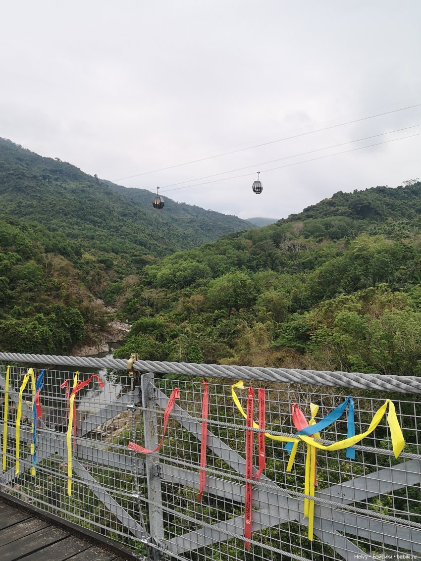 Китай глазами Карлы. Парк Янода на о. Хайнань