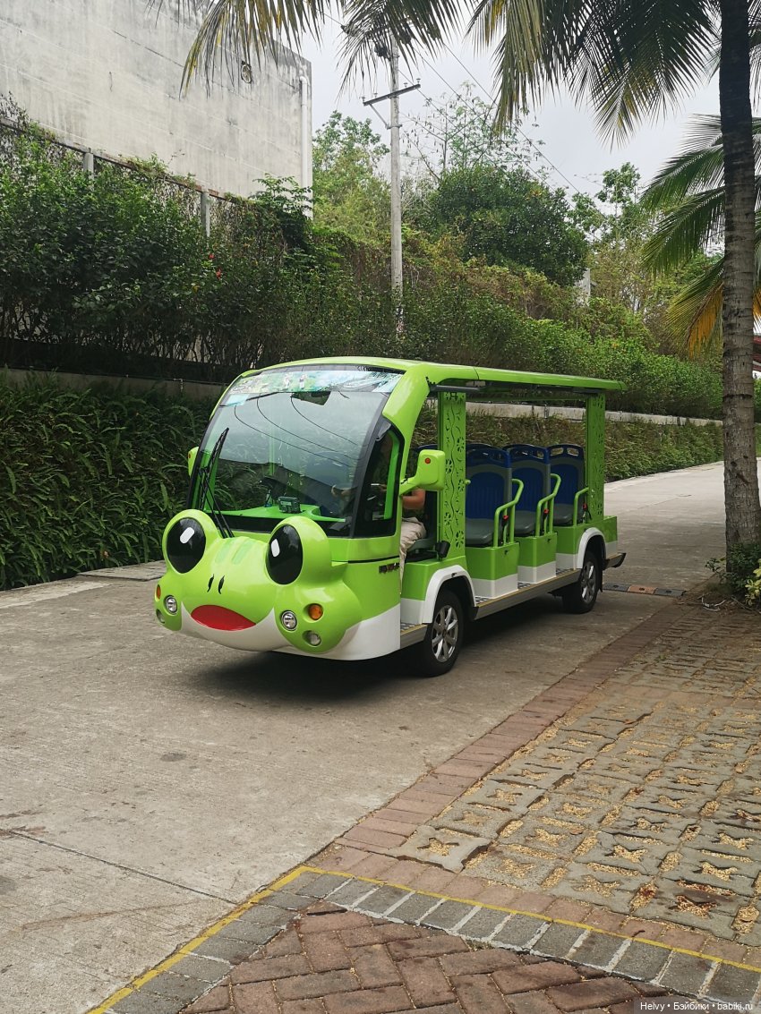 Китай глазами Карлы. Парк Янода на о. Хайнань (фото 8)