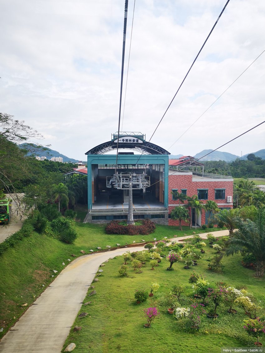 Китай глазами Карлы. Парк Янода на о. Хайнань