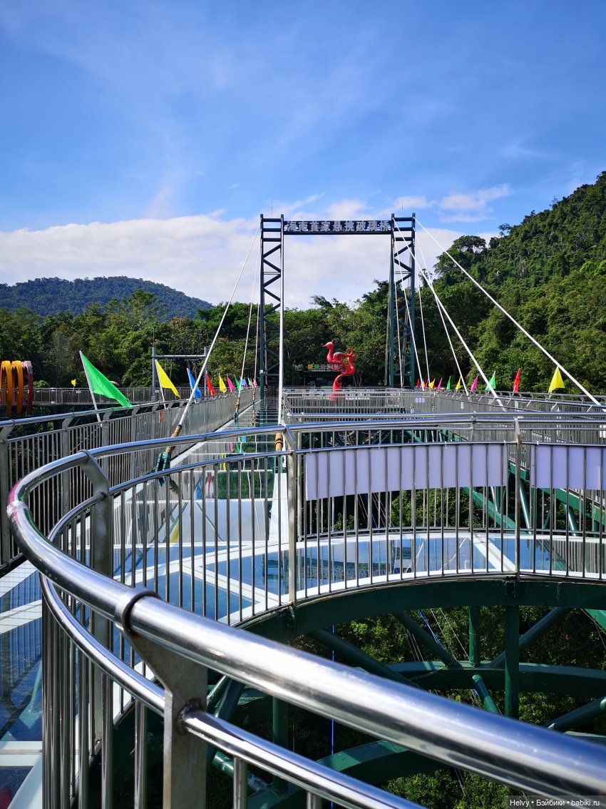 Китай глазами Карлы. Парк Янода на о. Хайнань