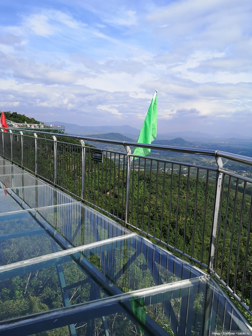 Китай глазами Карлы. Парк Янода на о. Хайнань