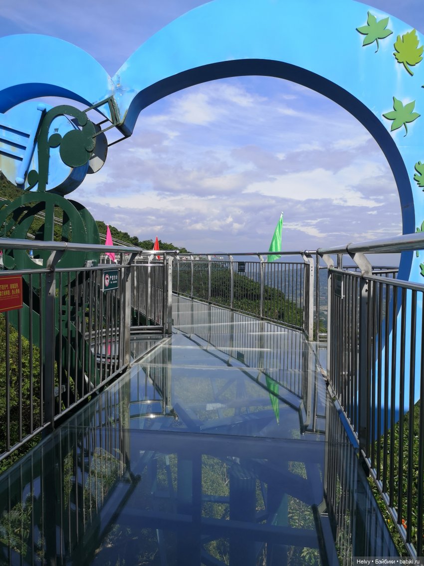 Китай глазами Карлы. Парк Янода на о. Хайнань