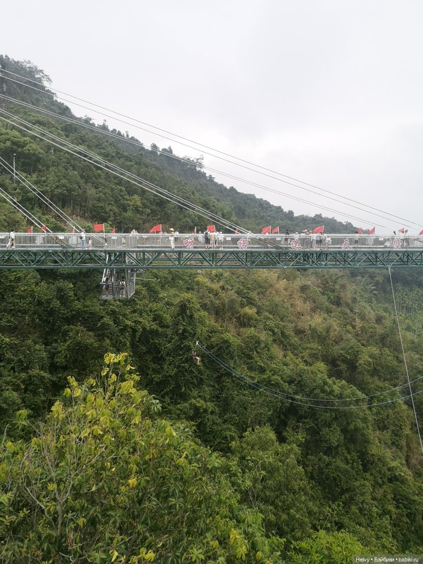 Китай глазами Карлы. Парк Янода на о. Хайнань