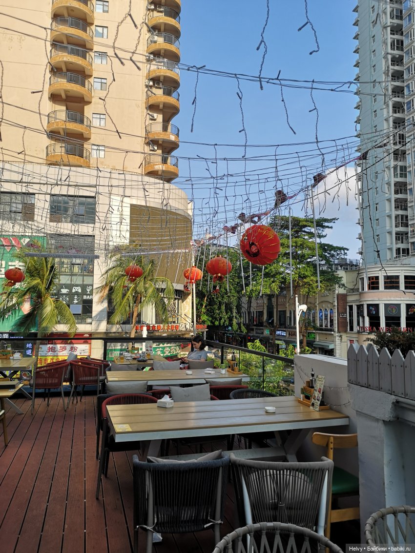 Китай глазами Карлы. Парк Янода на о. Хайнань