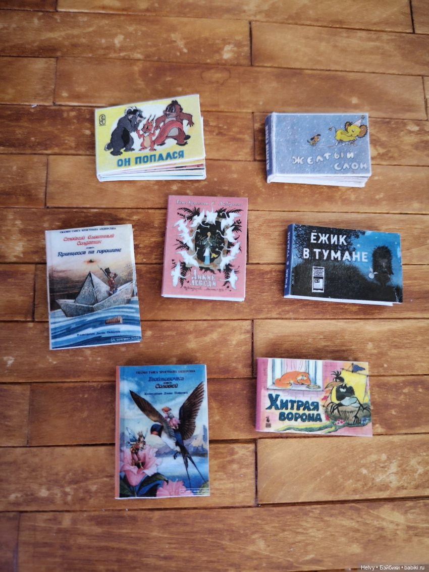 Миниатюрные книги 1/6 — Кукольная миниатюра своими руками: еда