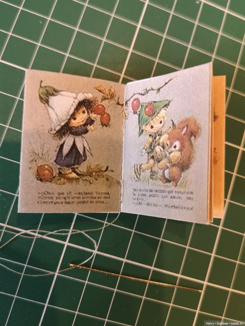 Миниатюрные книги 1/6 — Кукольная миниатюра своими руками: еда