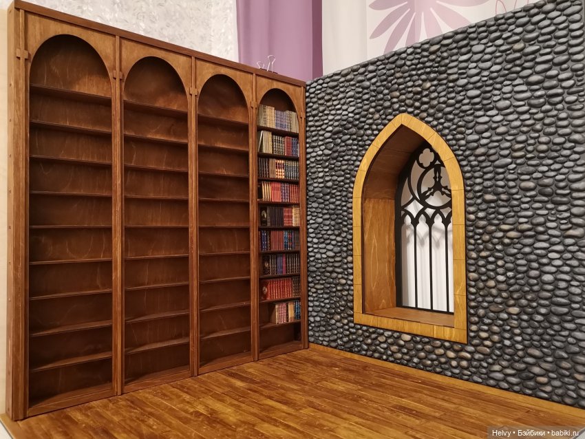 Румбокс "Библиотека". Мебель